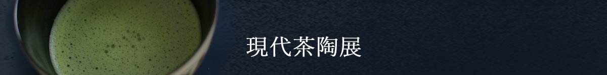 サブページメインイメージ